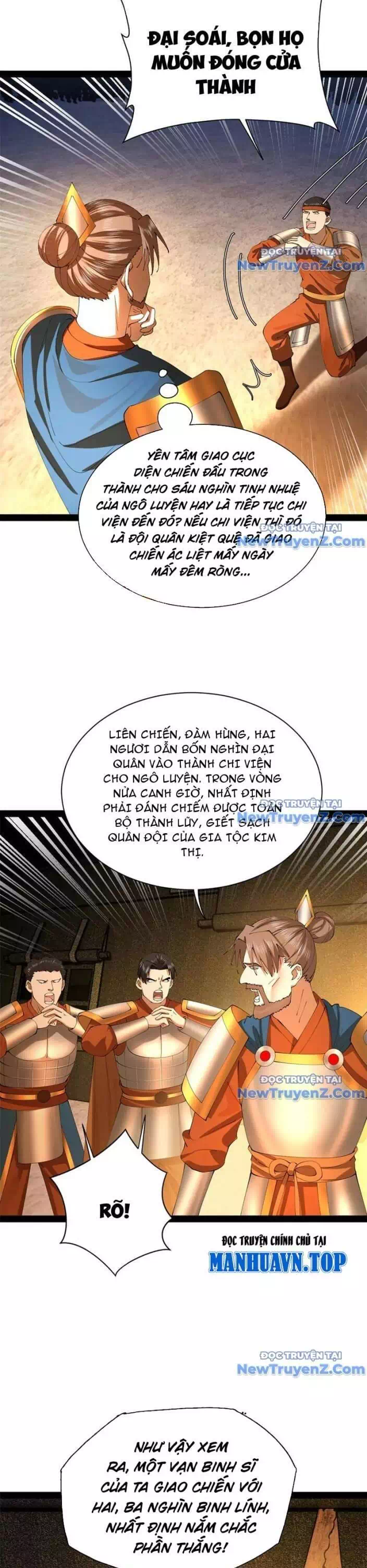 Chapter 319 - Image 13