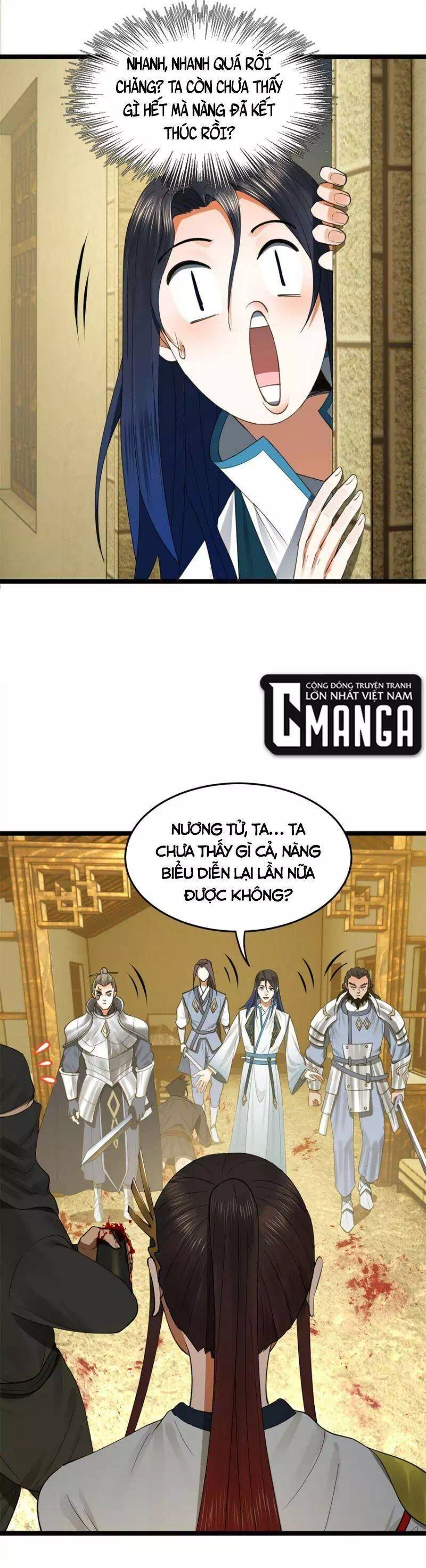 Chapter 32 - Image 13