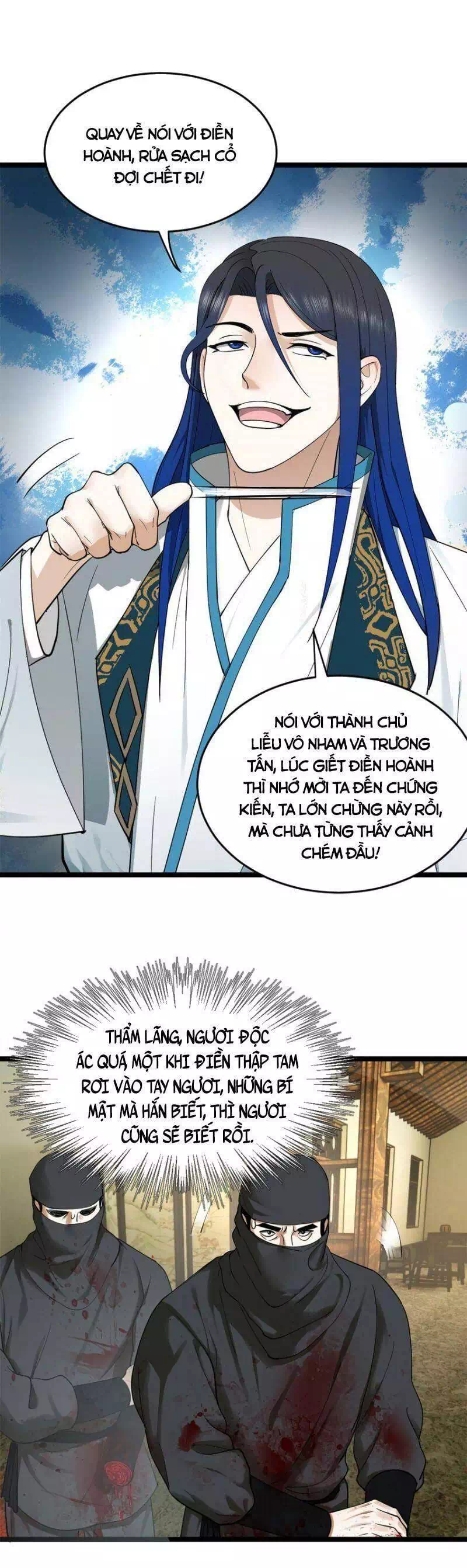 Chapter 32 - Image 18