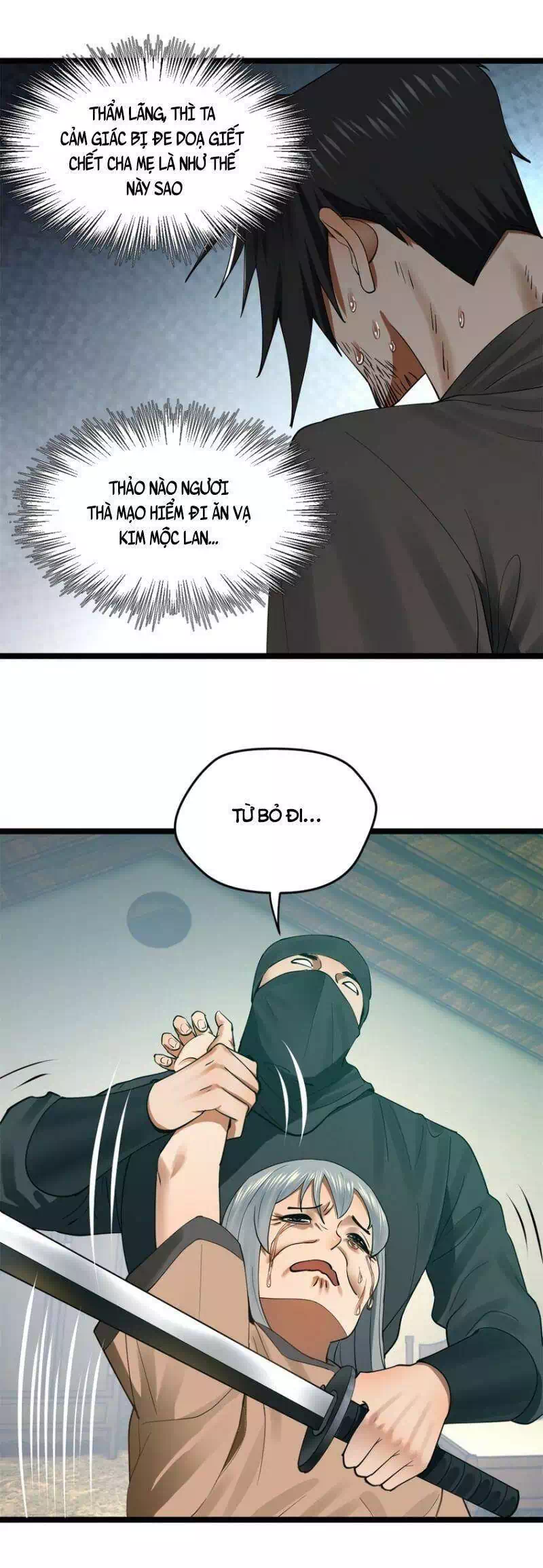 Chapter 32 - Image 6
