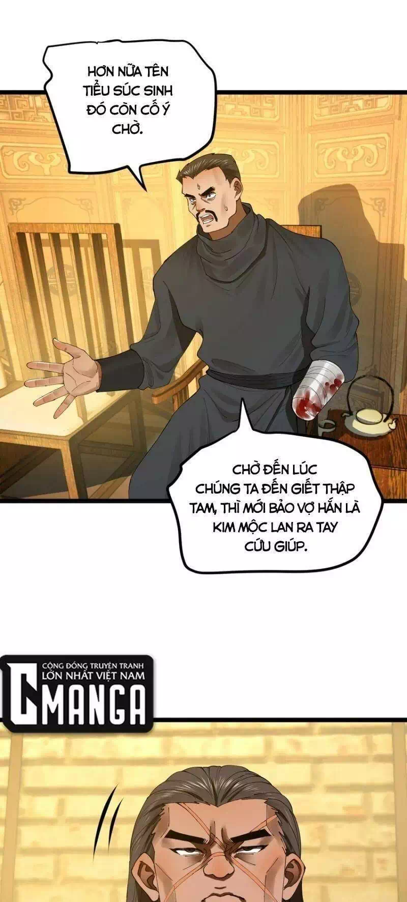 Chapter 32 - Image 57