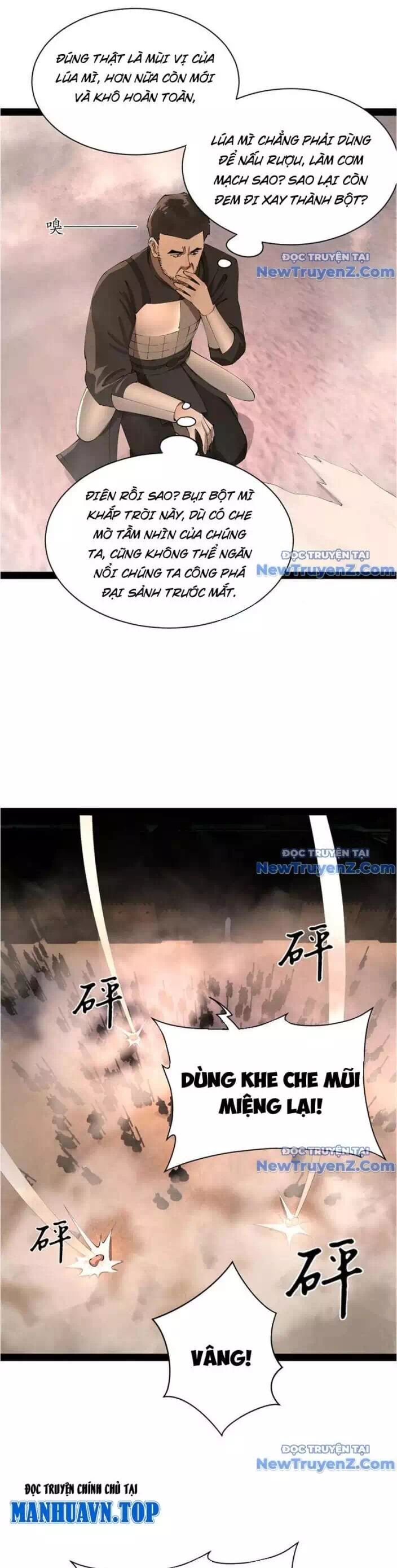 Chapter 320 - Image 4