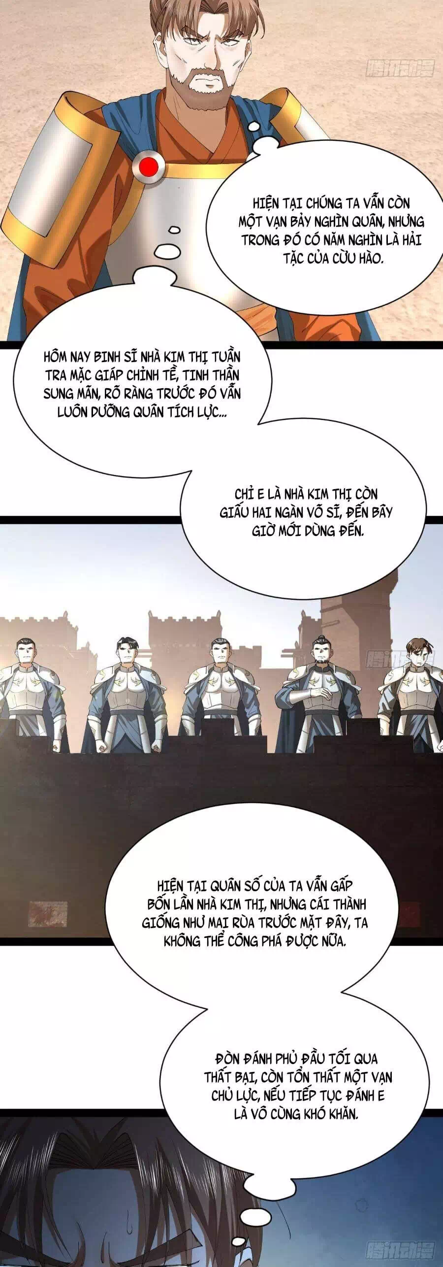 Chapter 321 - Image 12