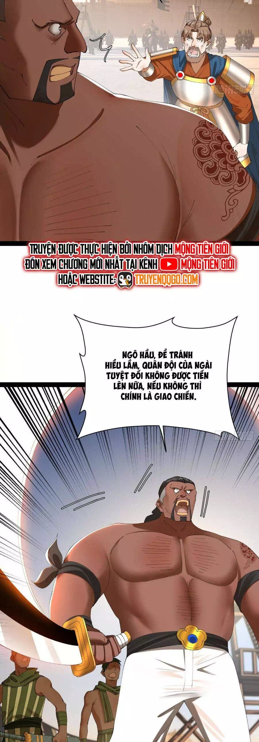 Chapter 321 - Image 17