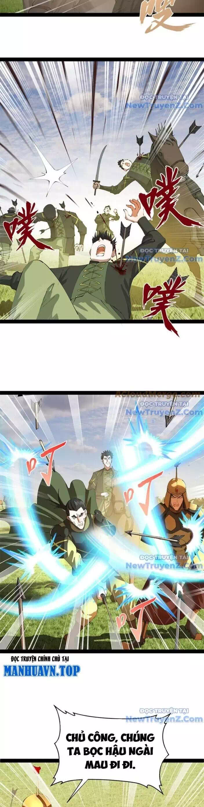 Chapter 324 - Image 2