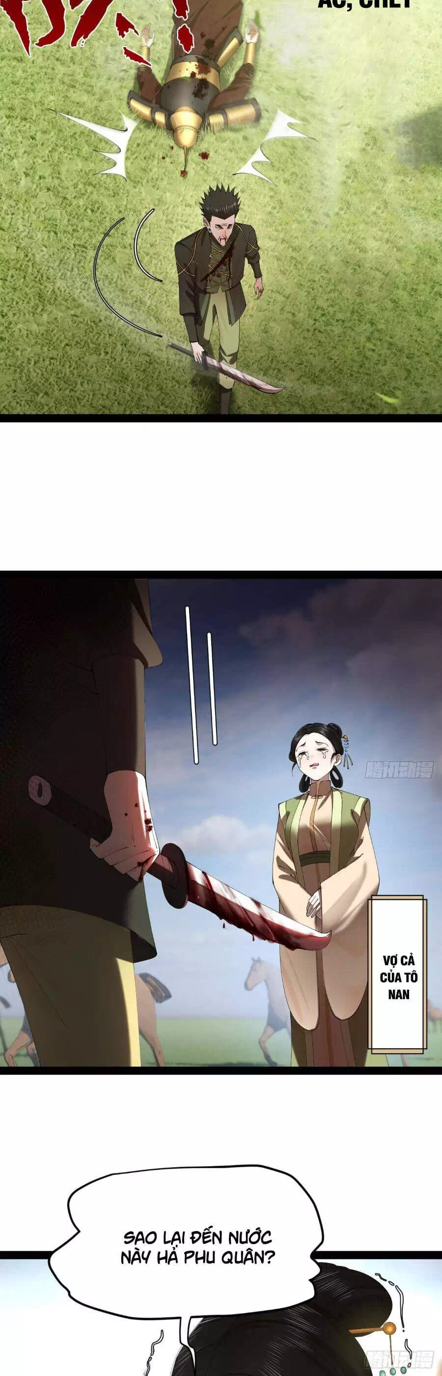 Chapter 325 - Image 3