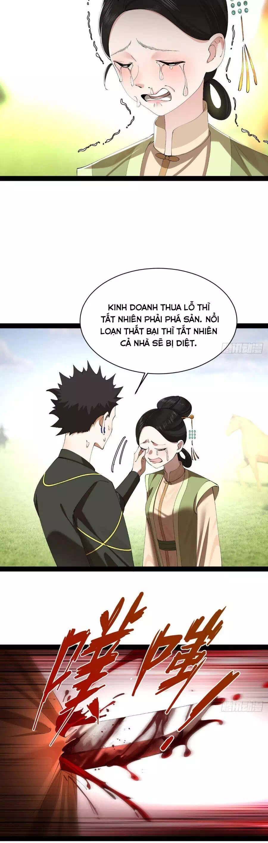 Chapter 325 - Image 4