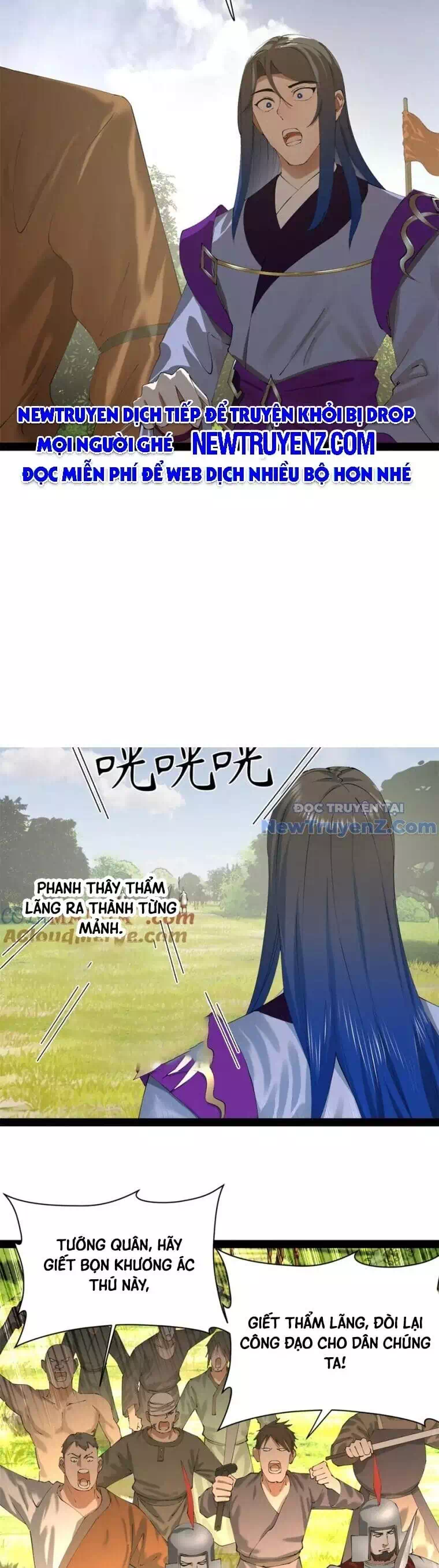 Chapter 327 - Image 22