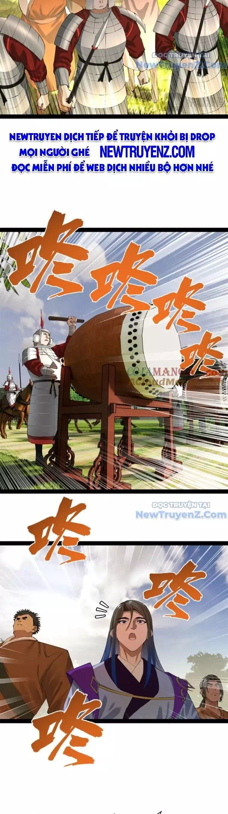 Chapter 327 - Image 23