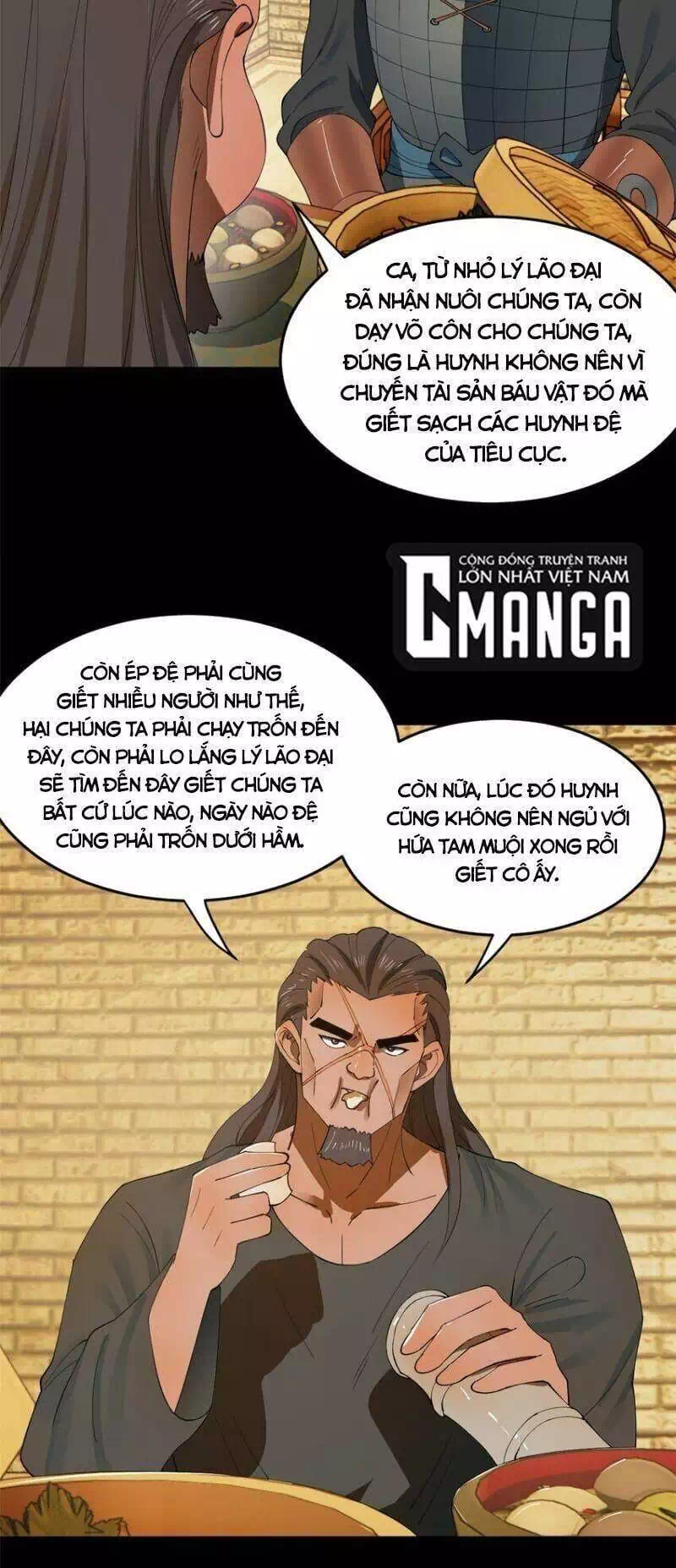 Chapter 33 - Image 56
