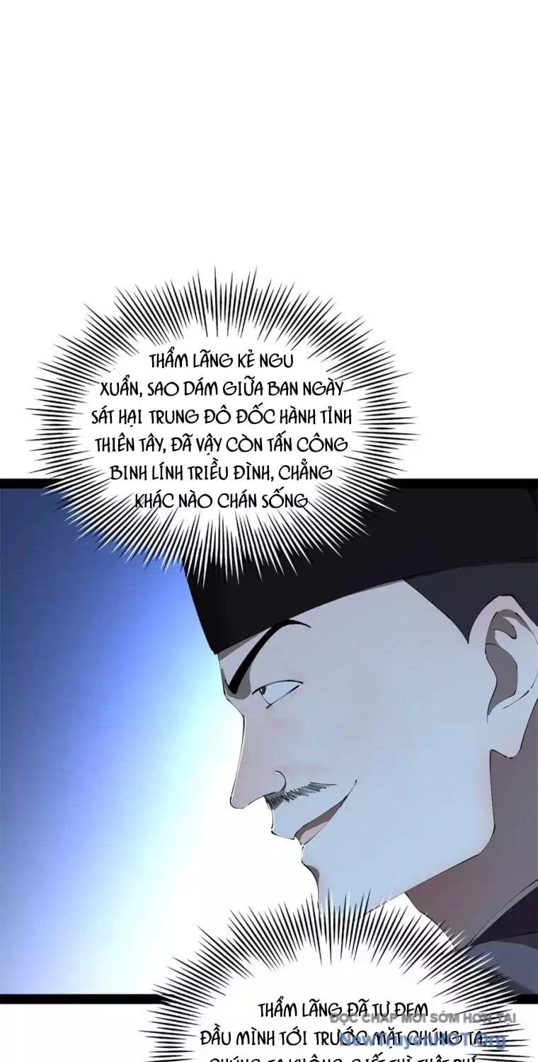 Chapter 330 - Image 17