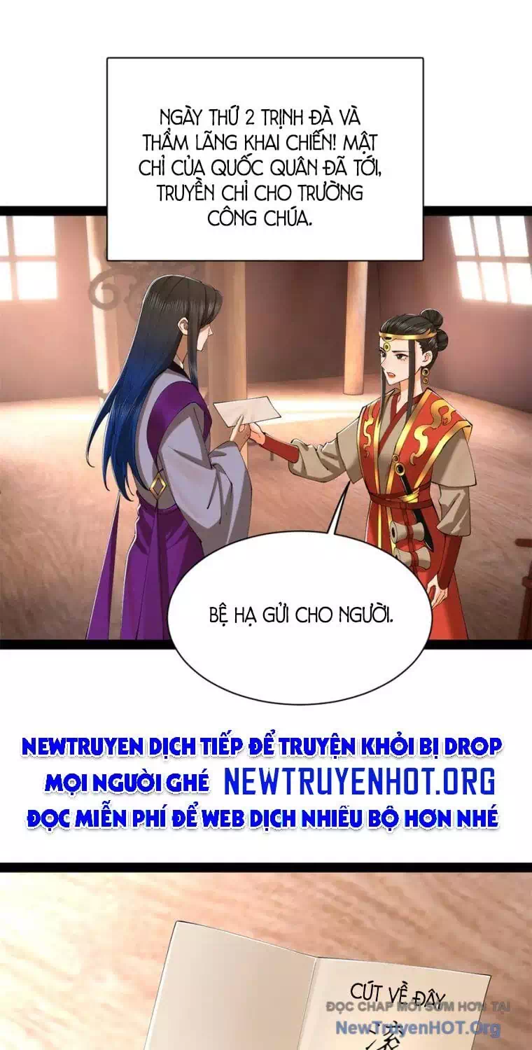 Chapter 331 - Image 5