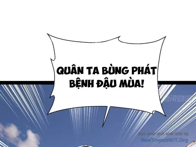 Chapter 332 - Image 33