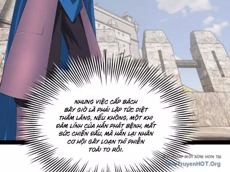 Chapter 332 - Image 59