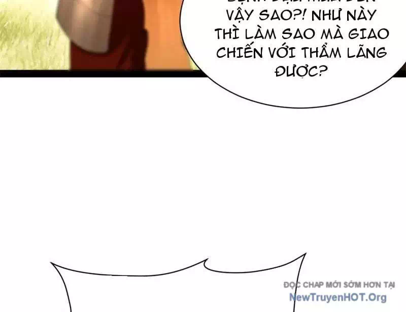 Chapter 333 - Image 106