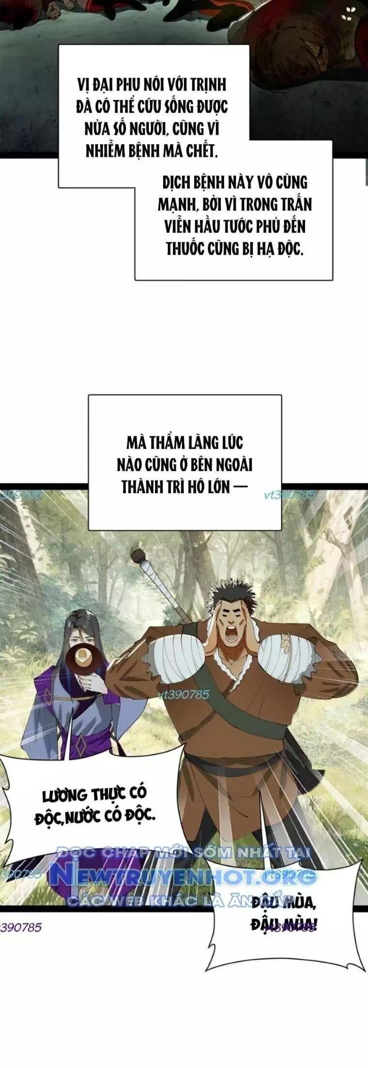 Chapter 334 - Image 2