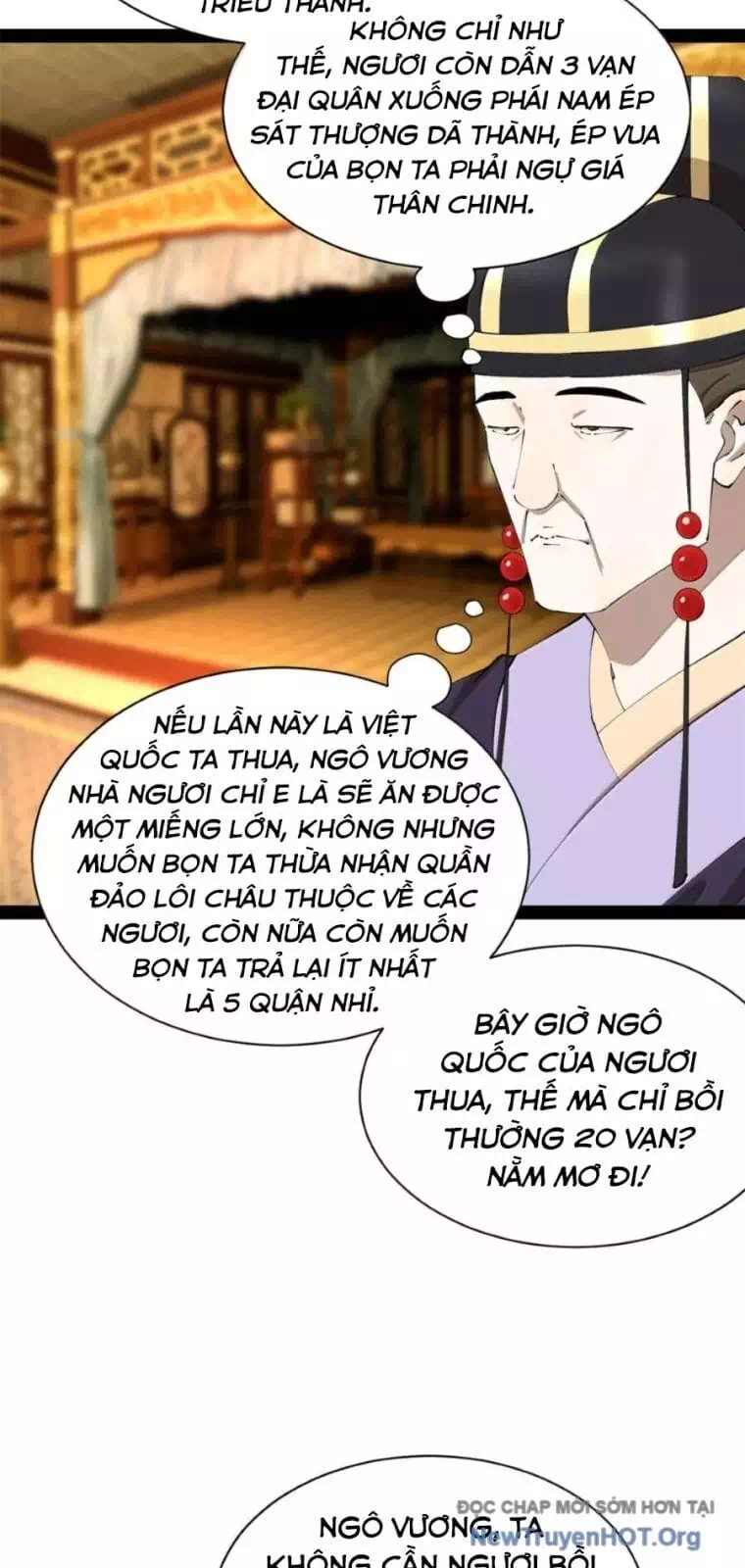 Chapter 336 - Image 33