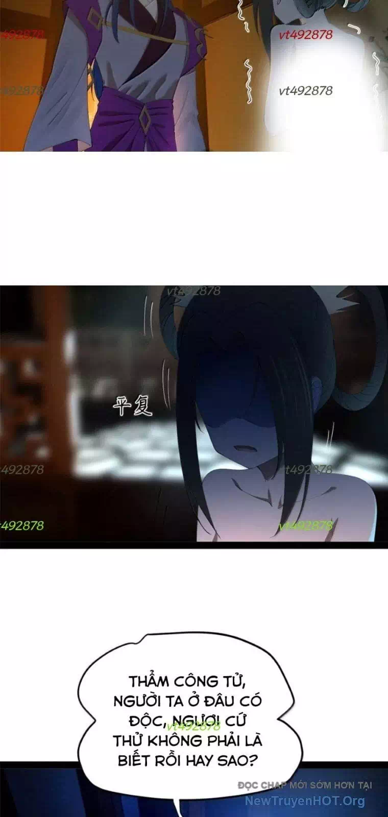 Chapter 337 - Image 29