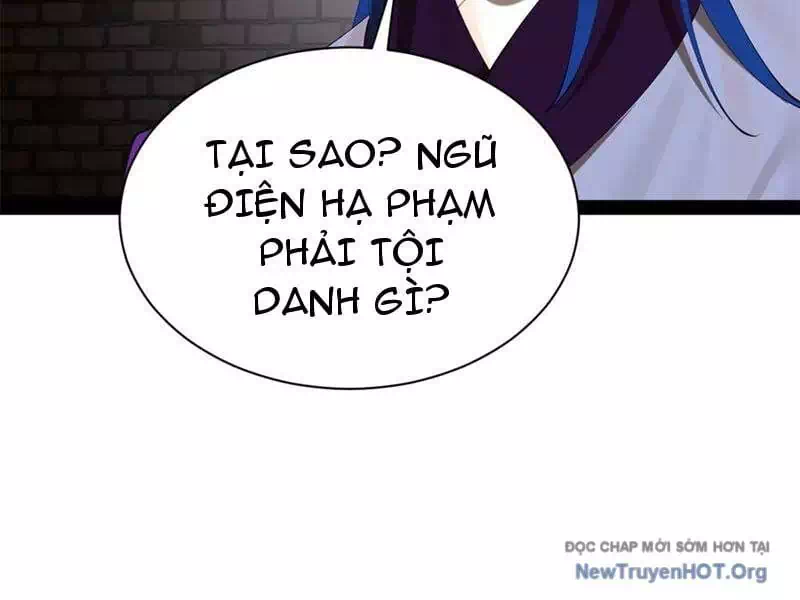 Chapter 339 - Image 41