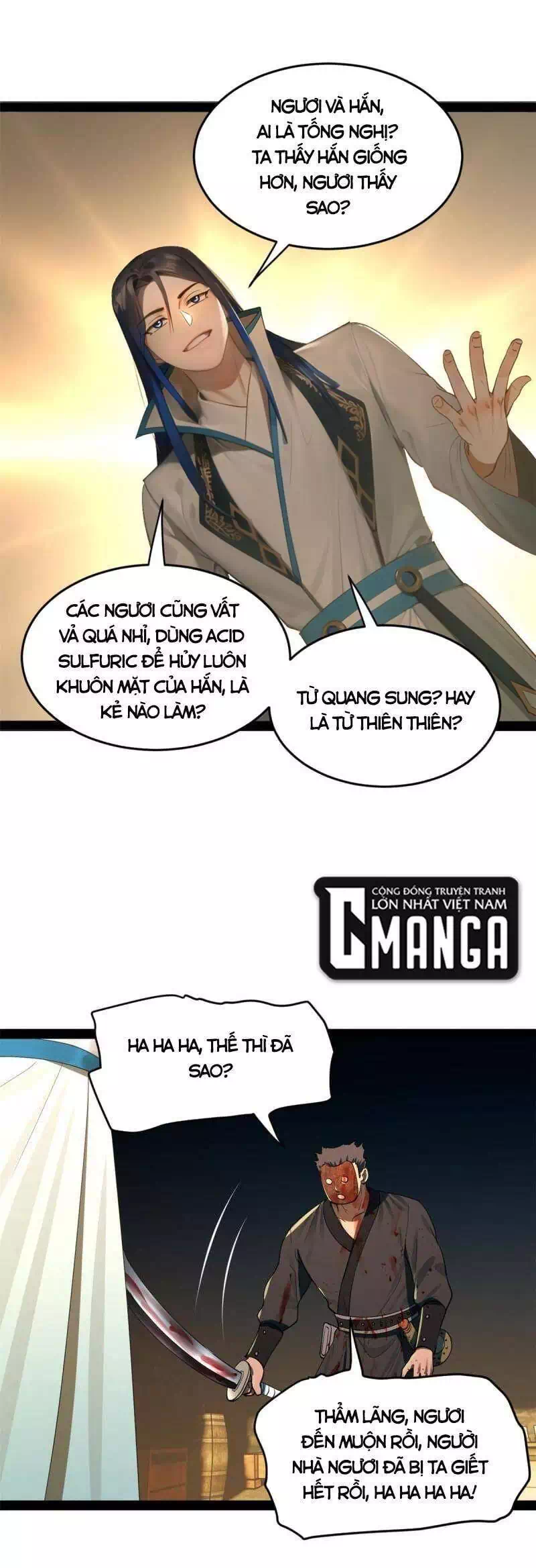 Chapter 34 - Image 34