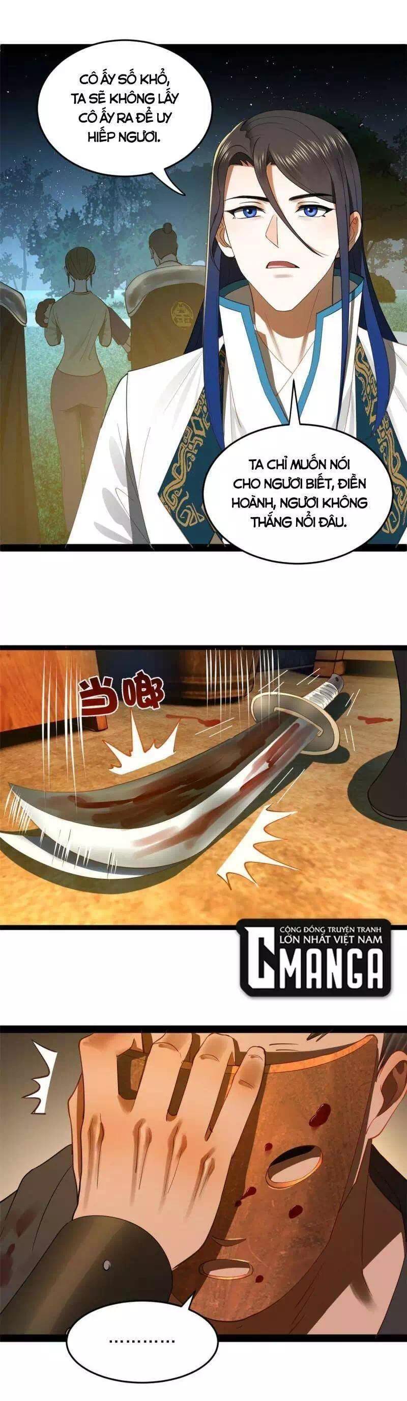 Chapter 34 - Image 42