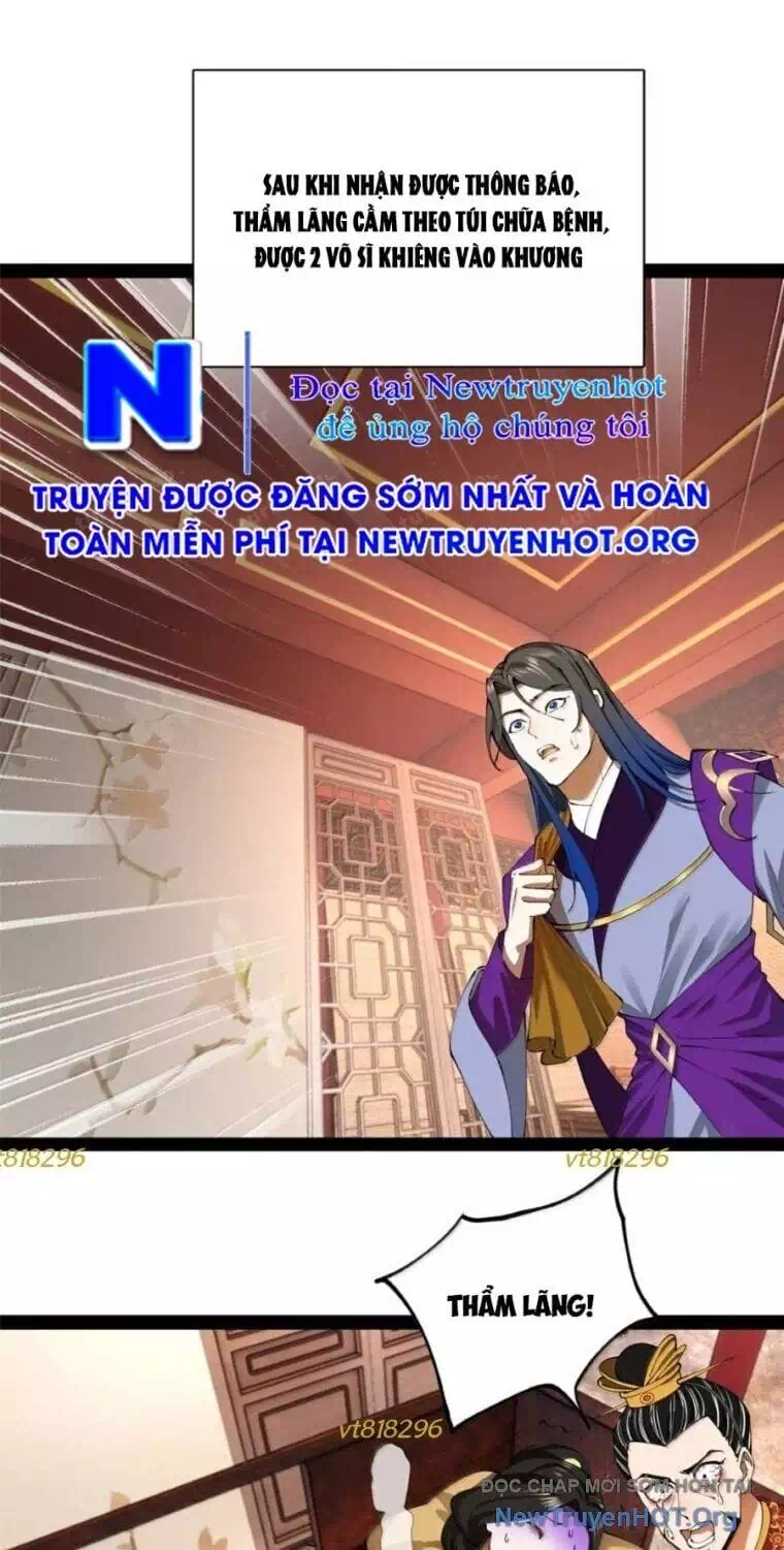 Chapter 343 - Image 1