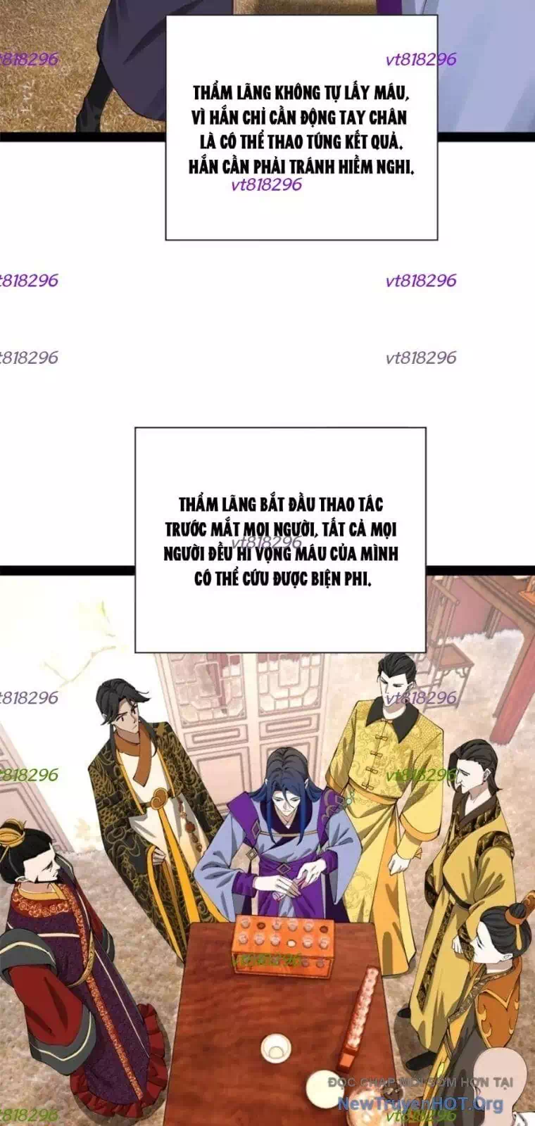 Chapter 343 - Image 25