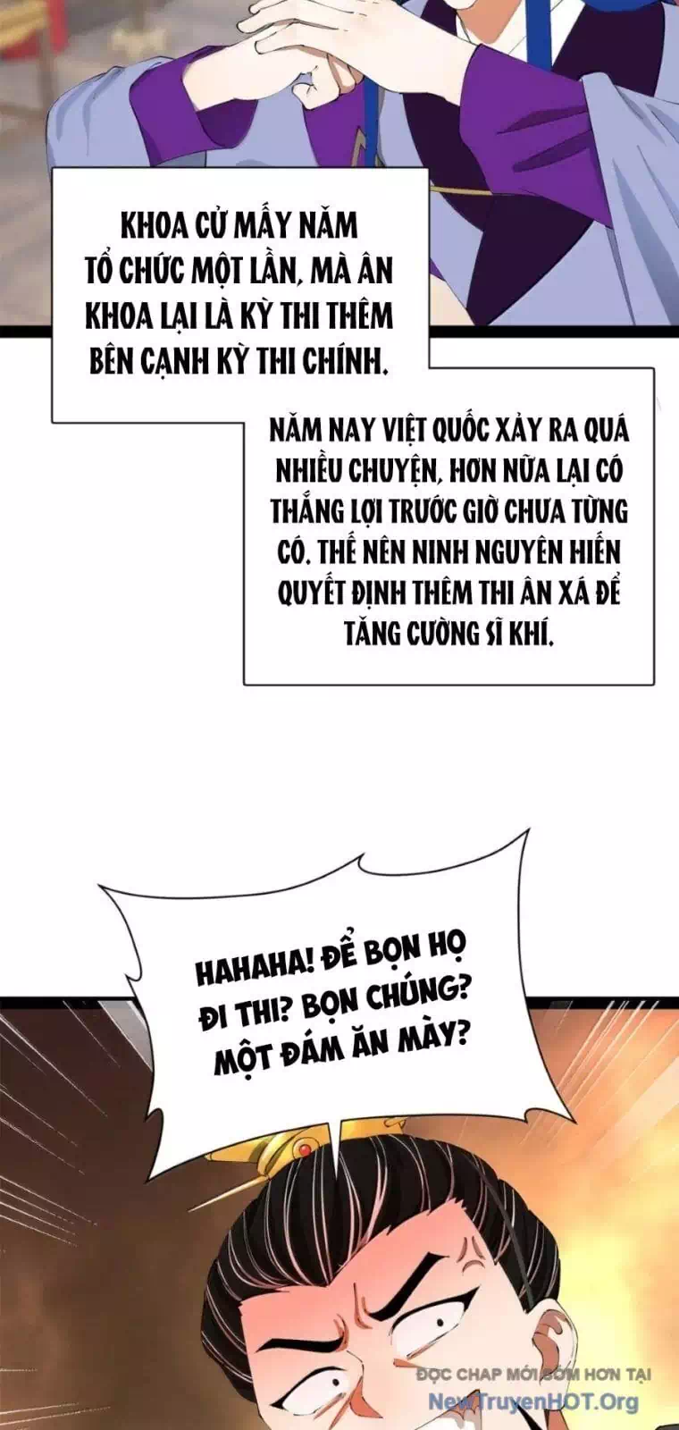 Chapter 348 - Image 12