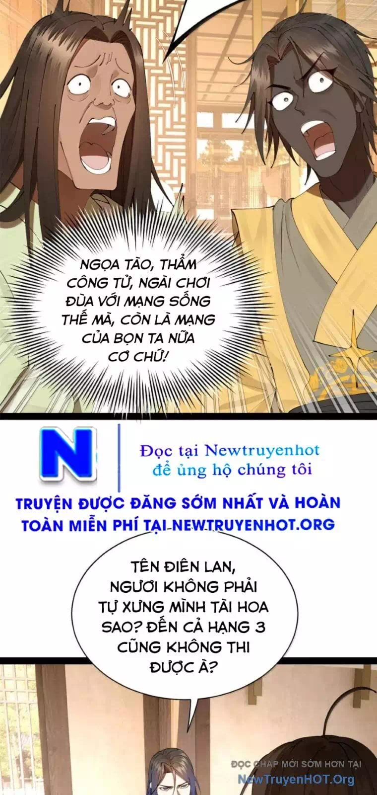 Chapter 348 - Image 35