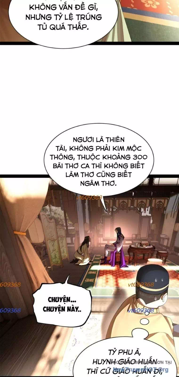 Chapter 349 - Image 18