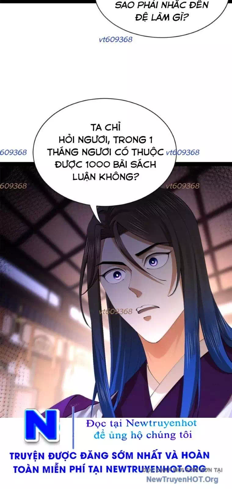 Chapter 349 - Image 19