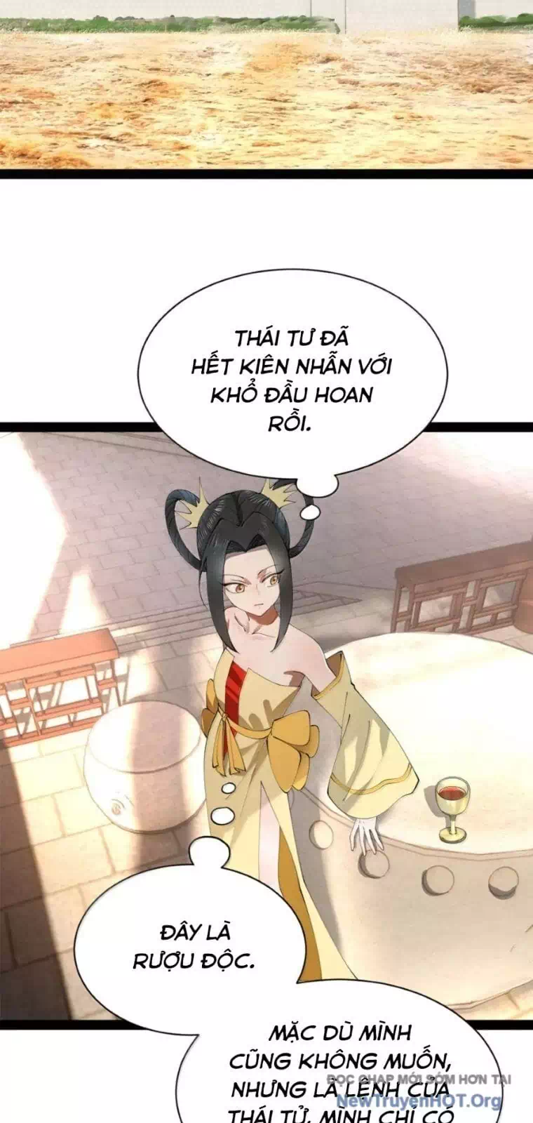Chapter 349 - Image 34