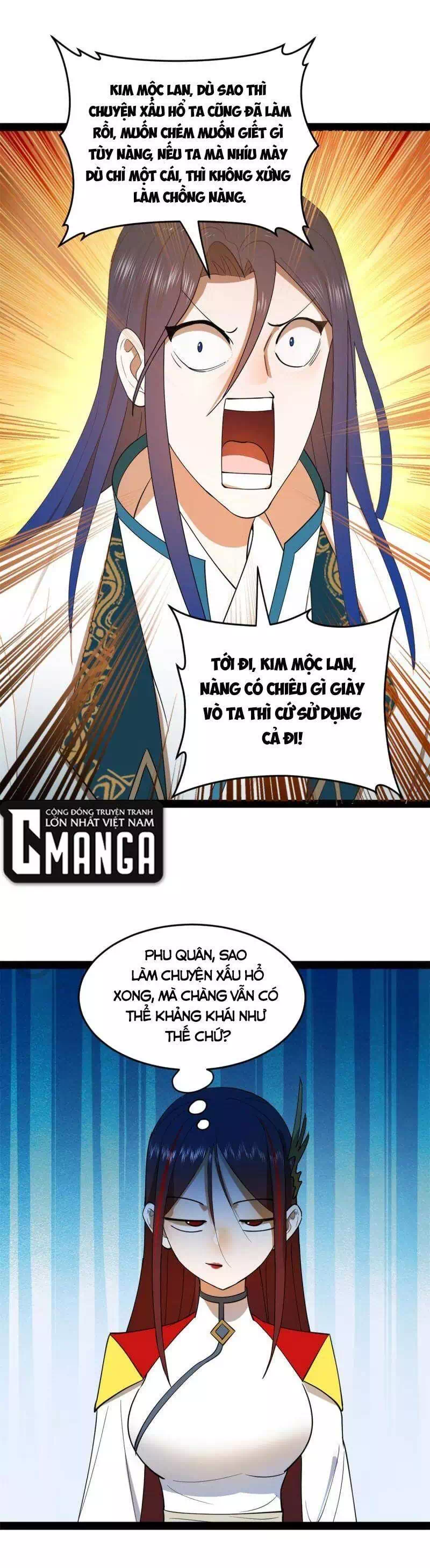 Chapter 35 - Image 44