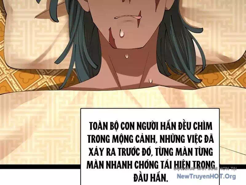 Chapter 351 - Image 39
