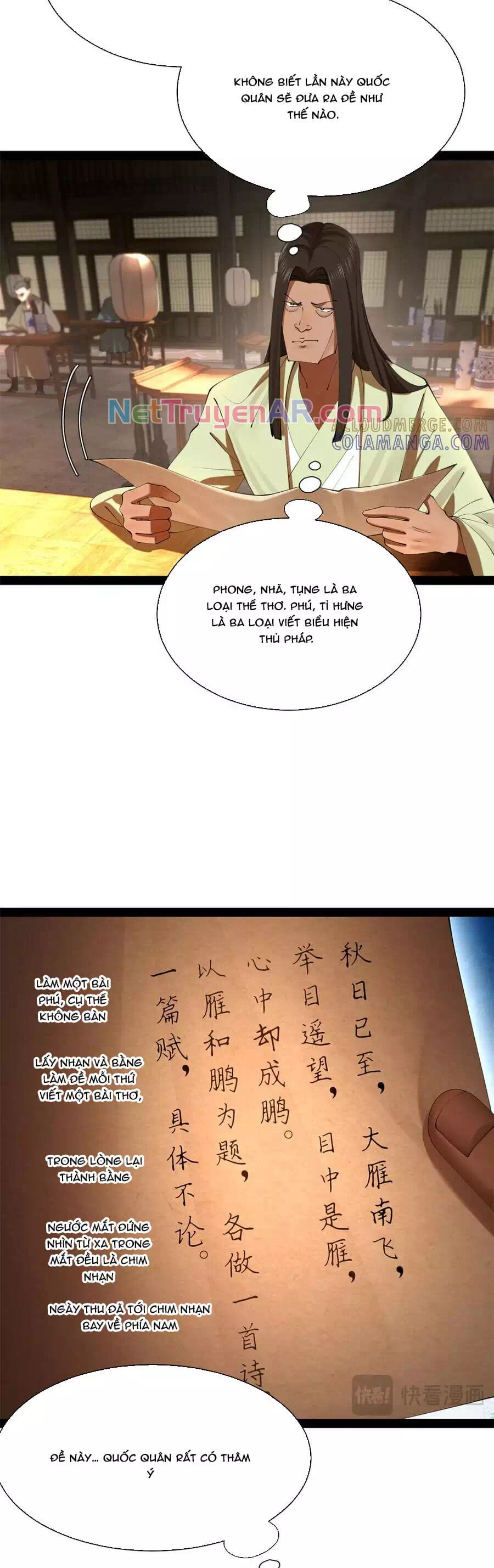 Chapter 357 - Image 10