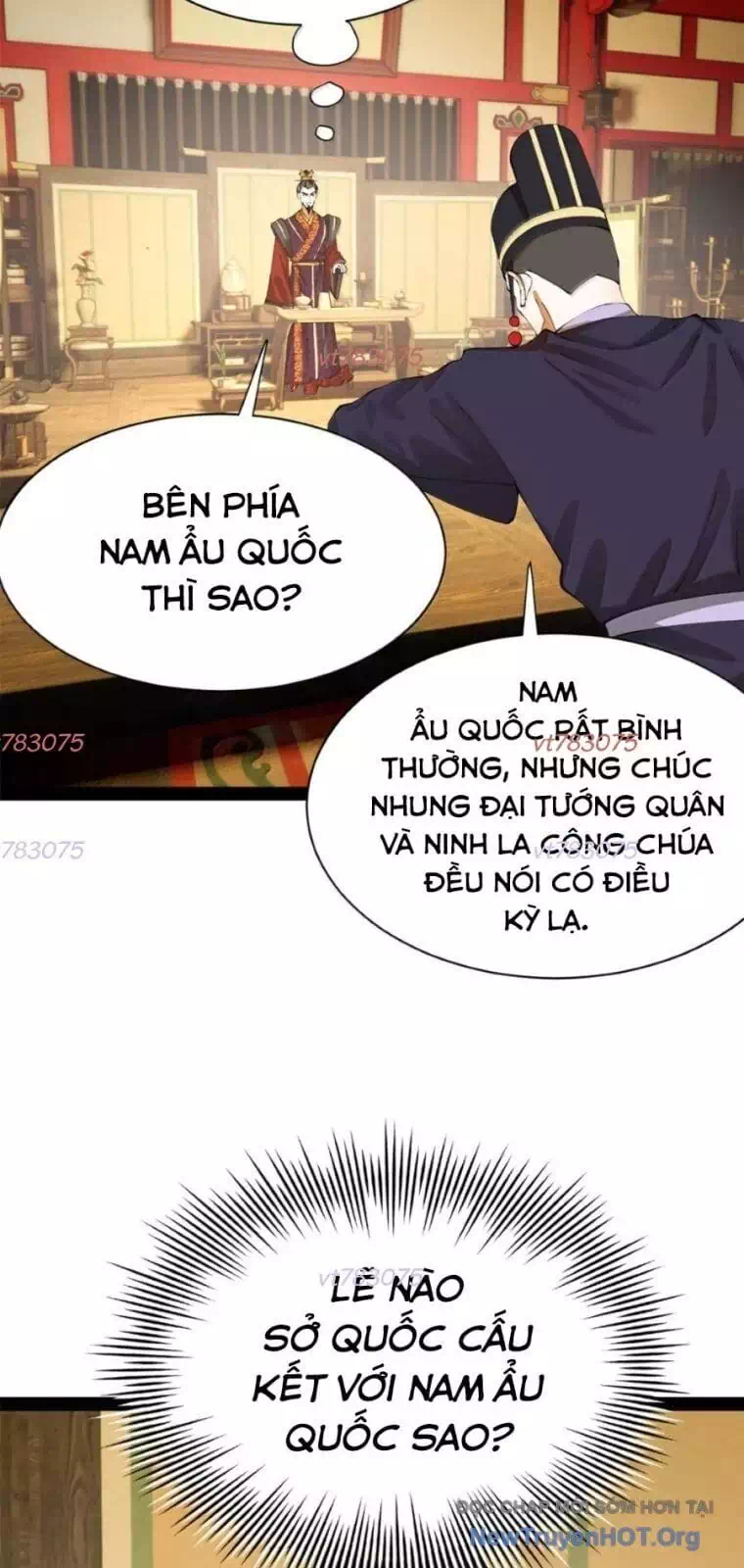 Chapter 358 - Image 4