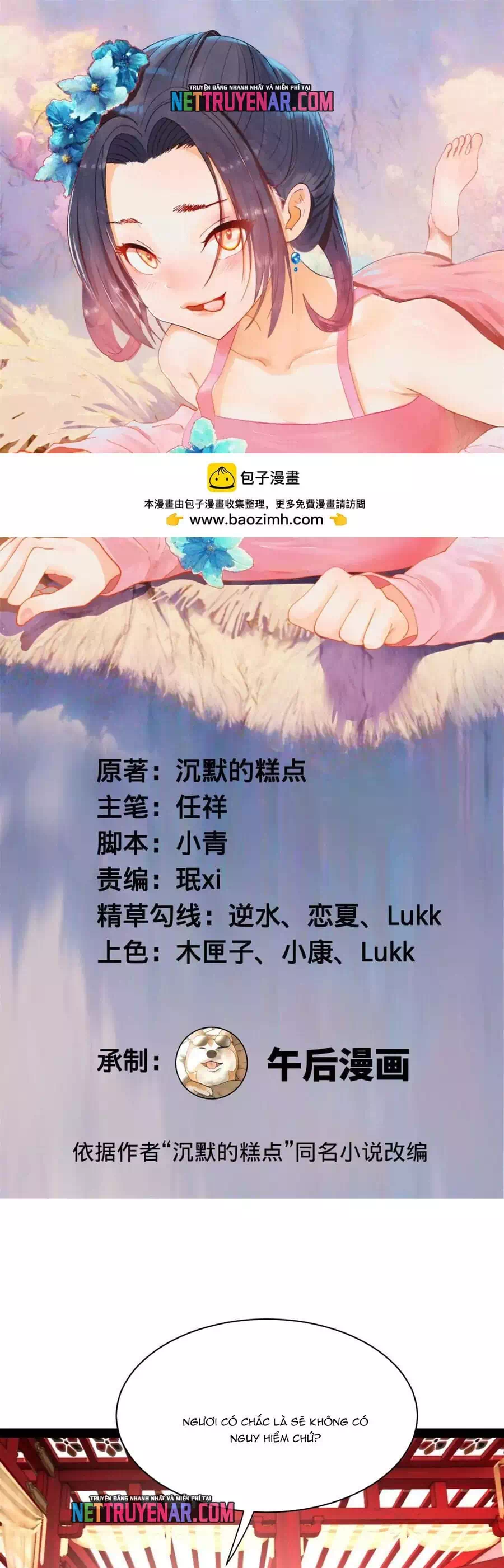 Chapter 366 - Image 1