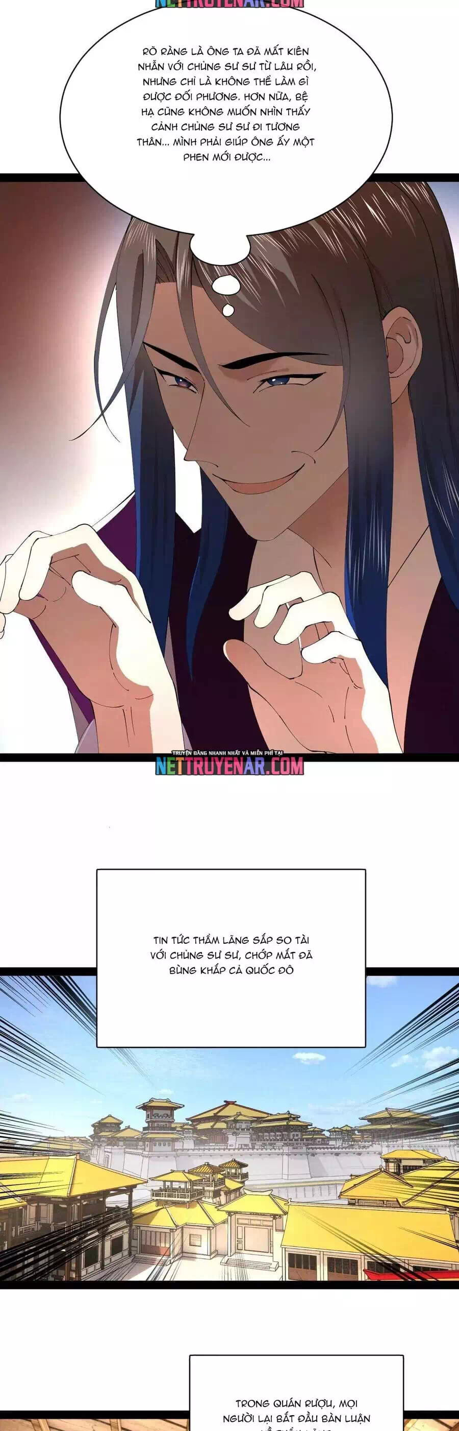 Chapter 366 - Image 3
