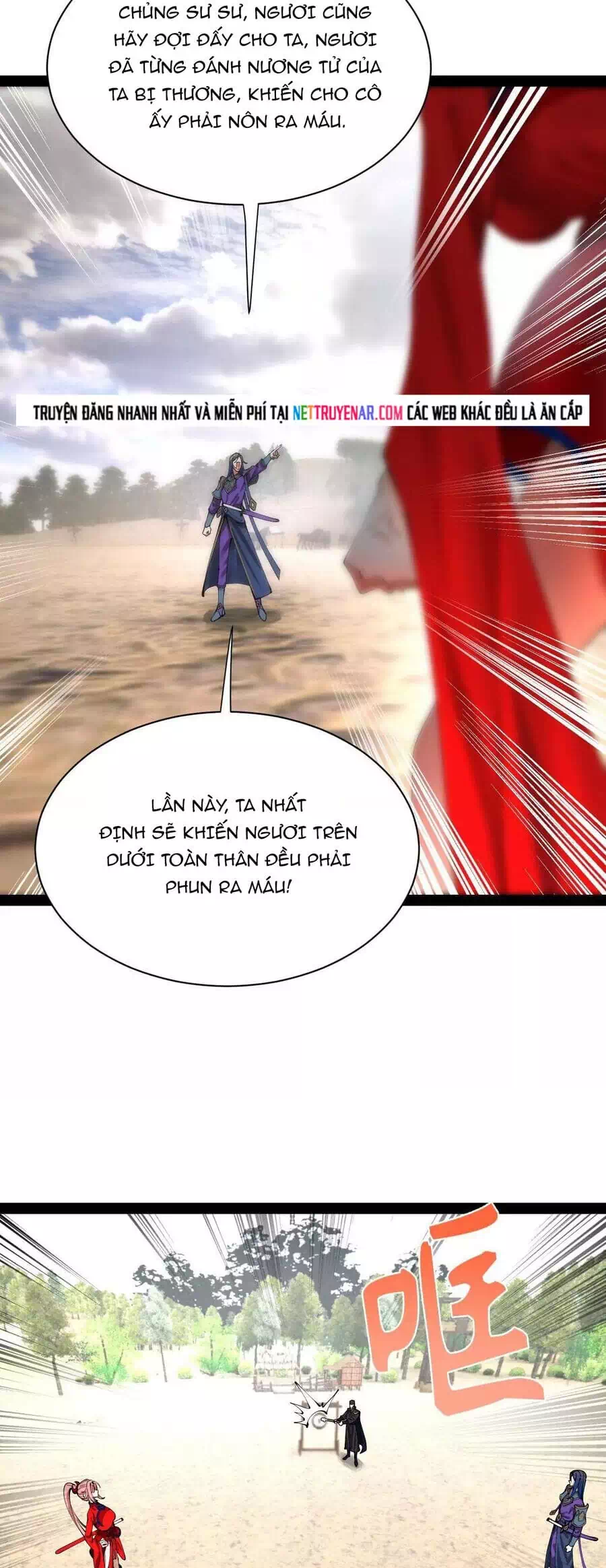 Chapter 367 - Image 22