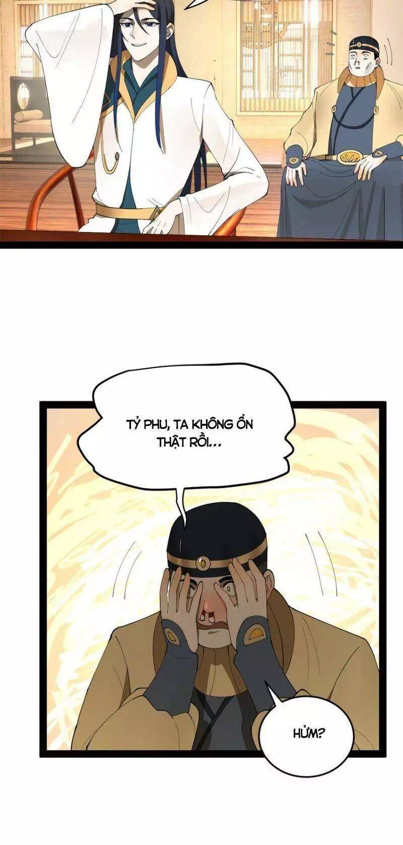 Chapter 37 - Image 33