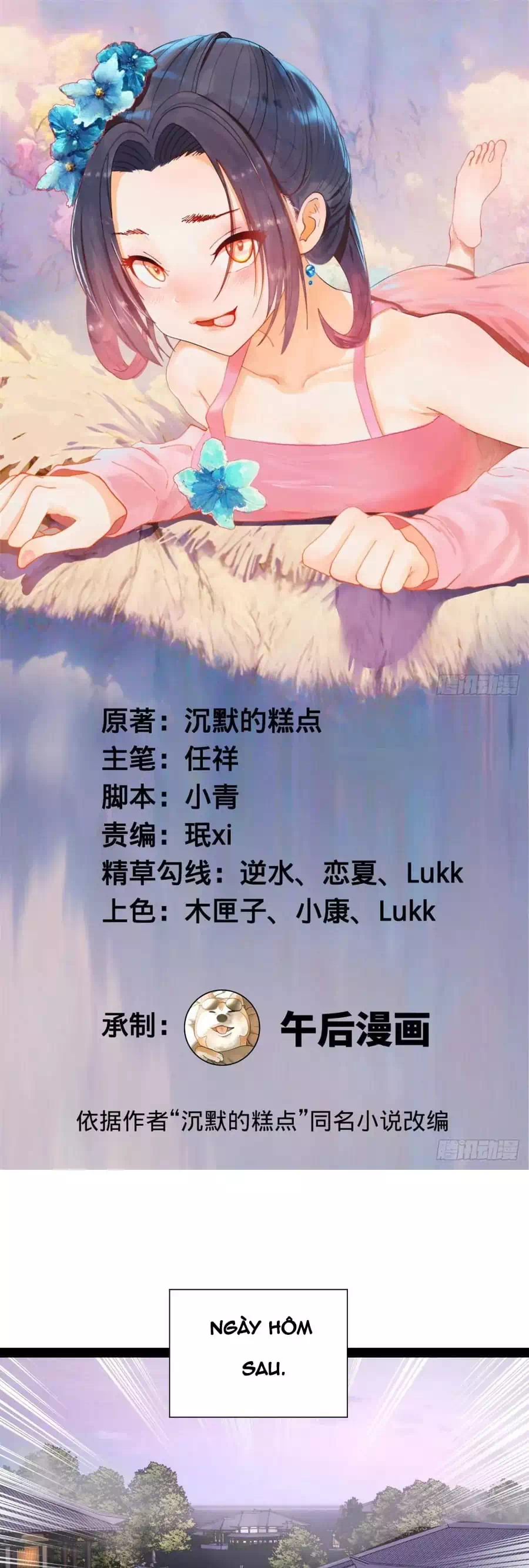 Chapter 371 - Image 1