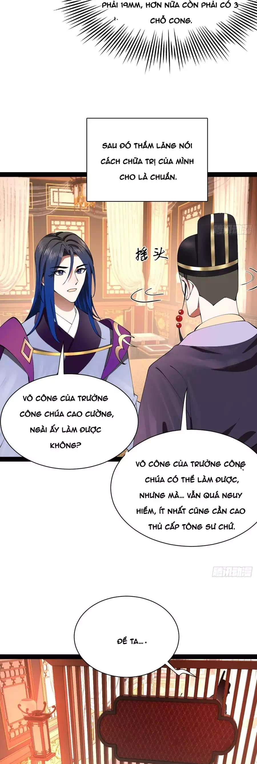 Chapter 371 - Image 17