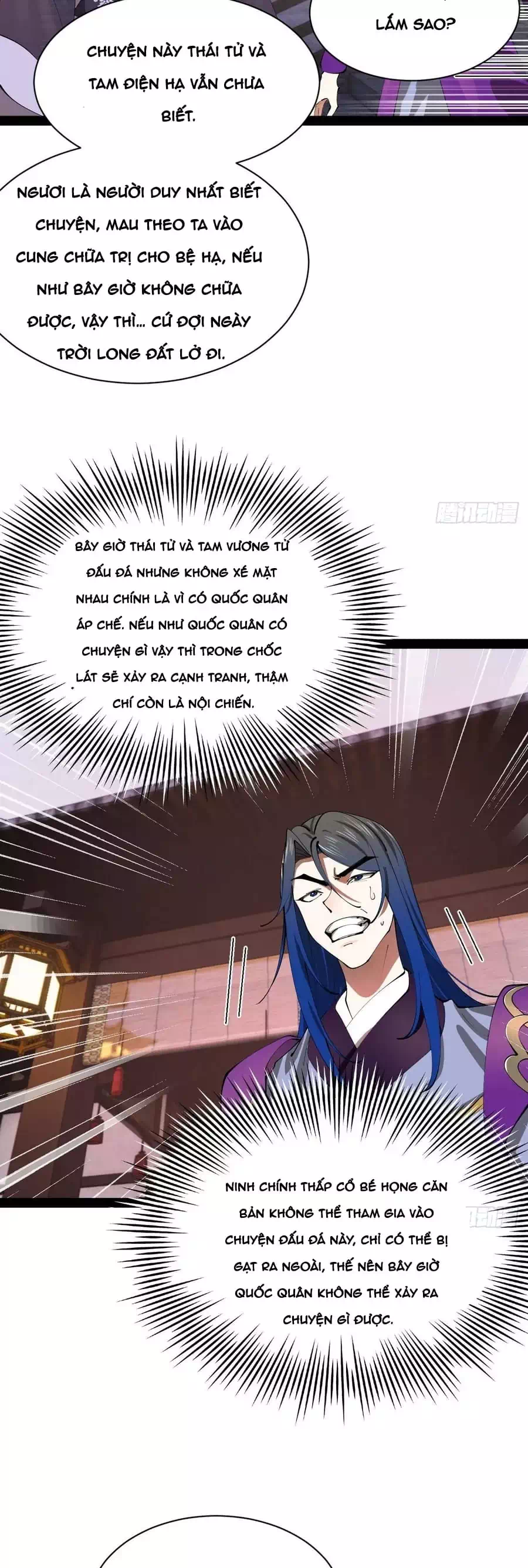 Chapter 371 - Image 5