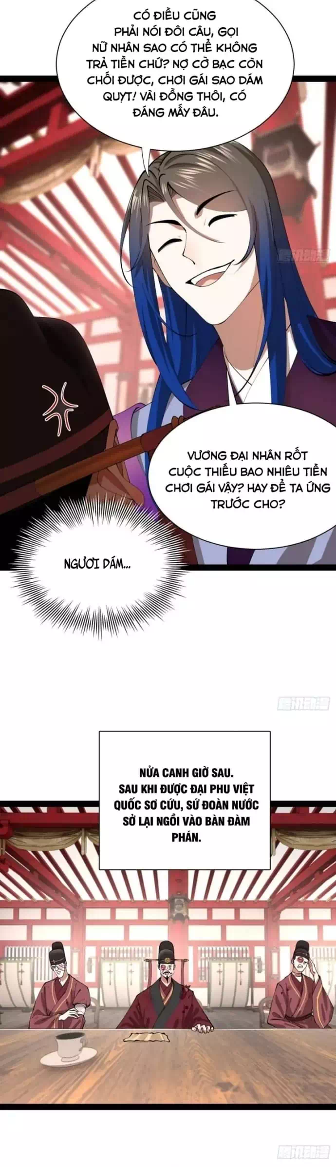 Chapter 373 - Image 23