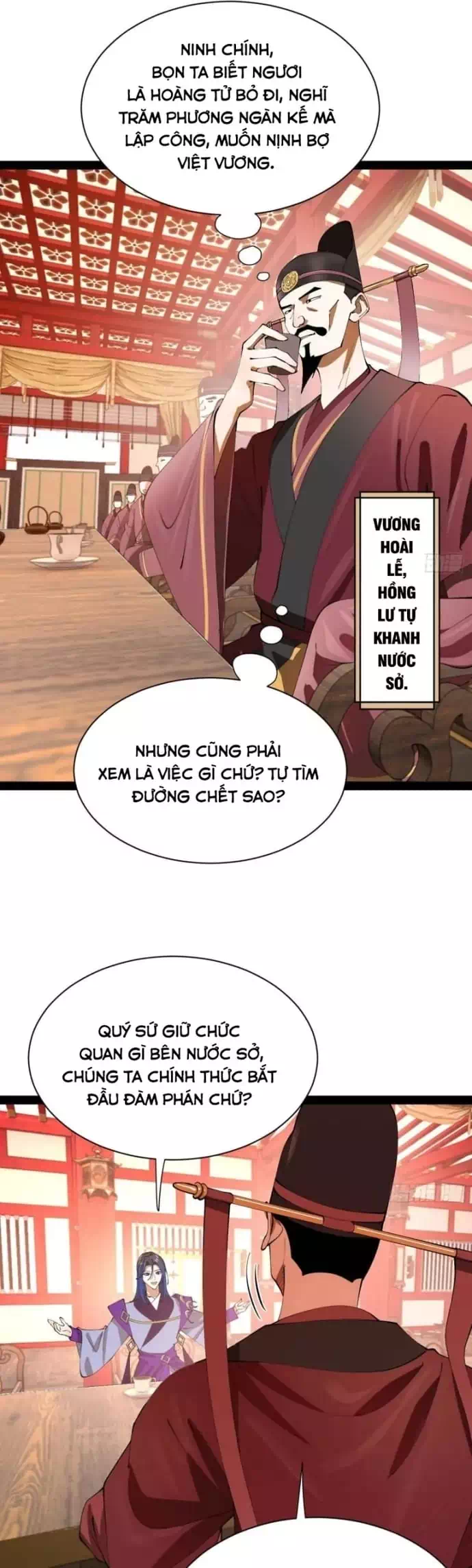 Chapter 373 - Image 8