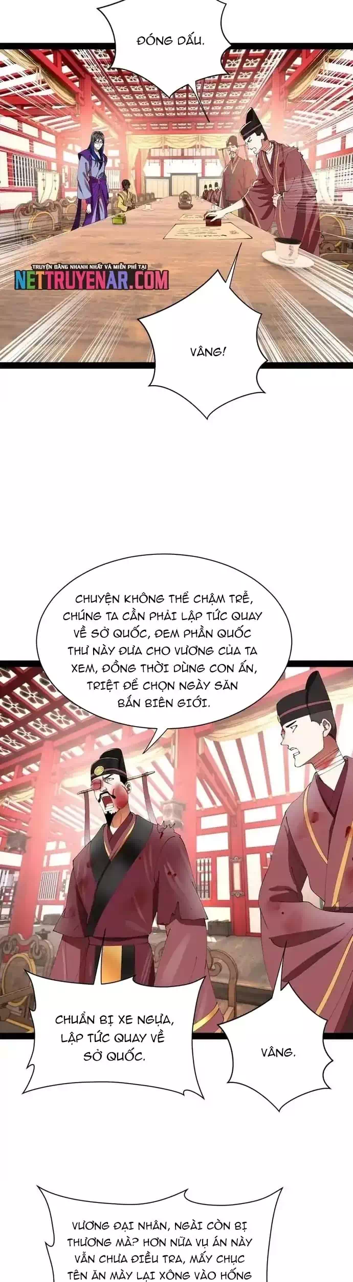Chapter 374 - Image 6