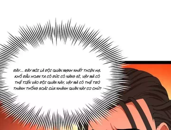 Chapter 378 - Image 72