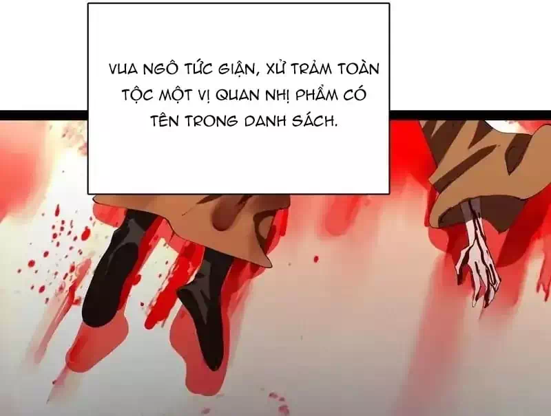 Chapter 379 - Image 22