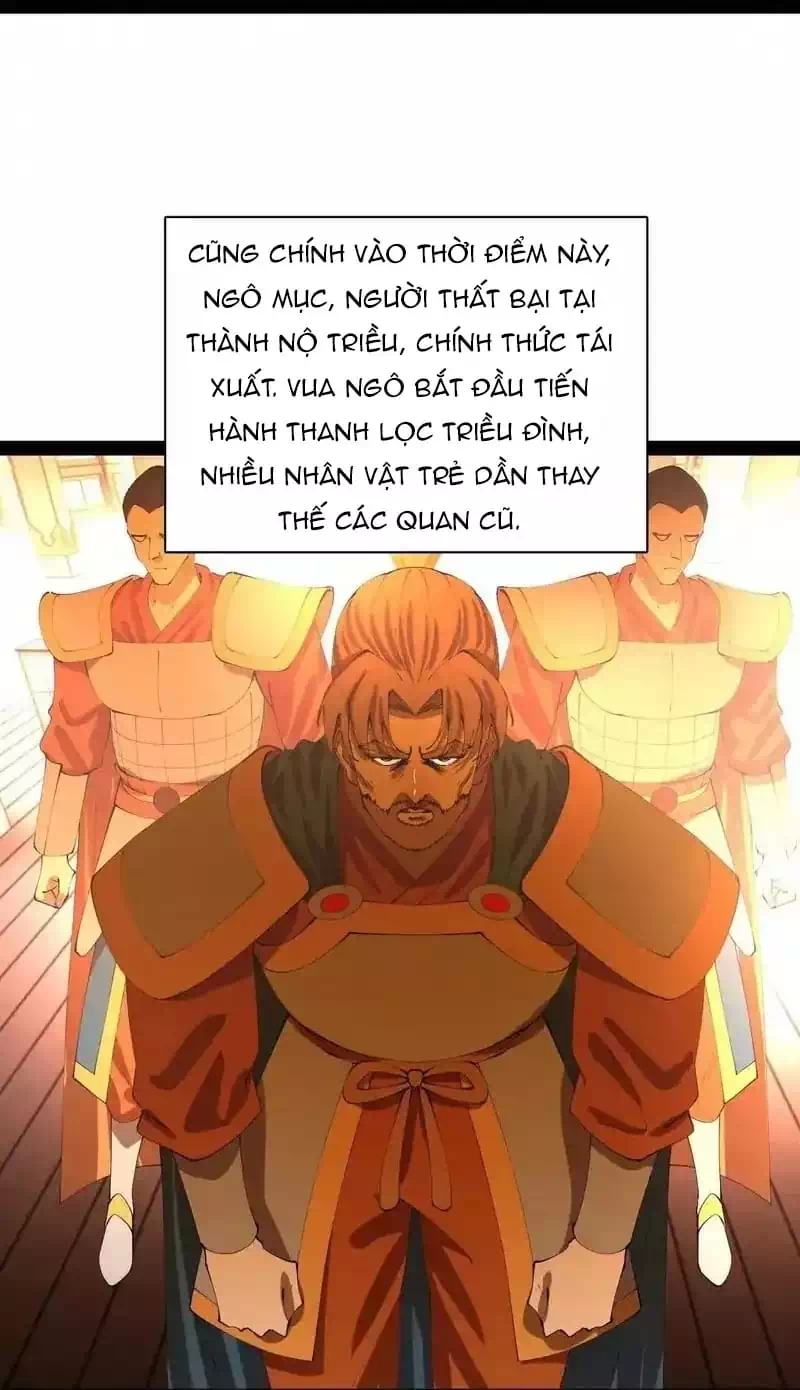 Chapter 379 - Image 28