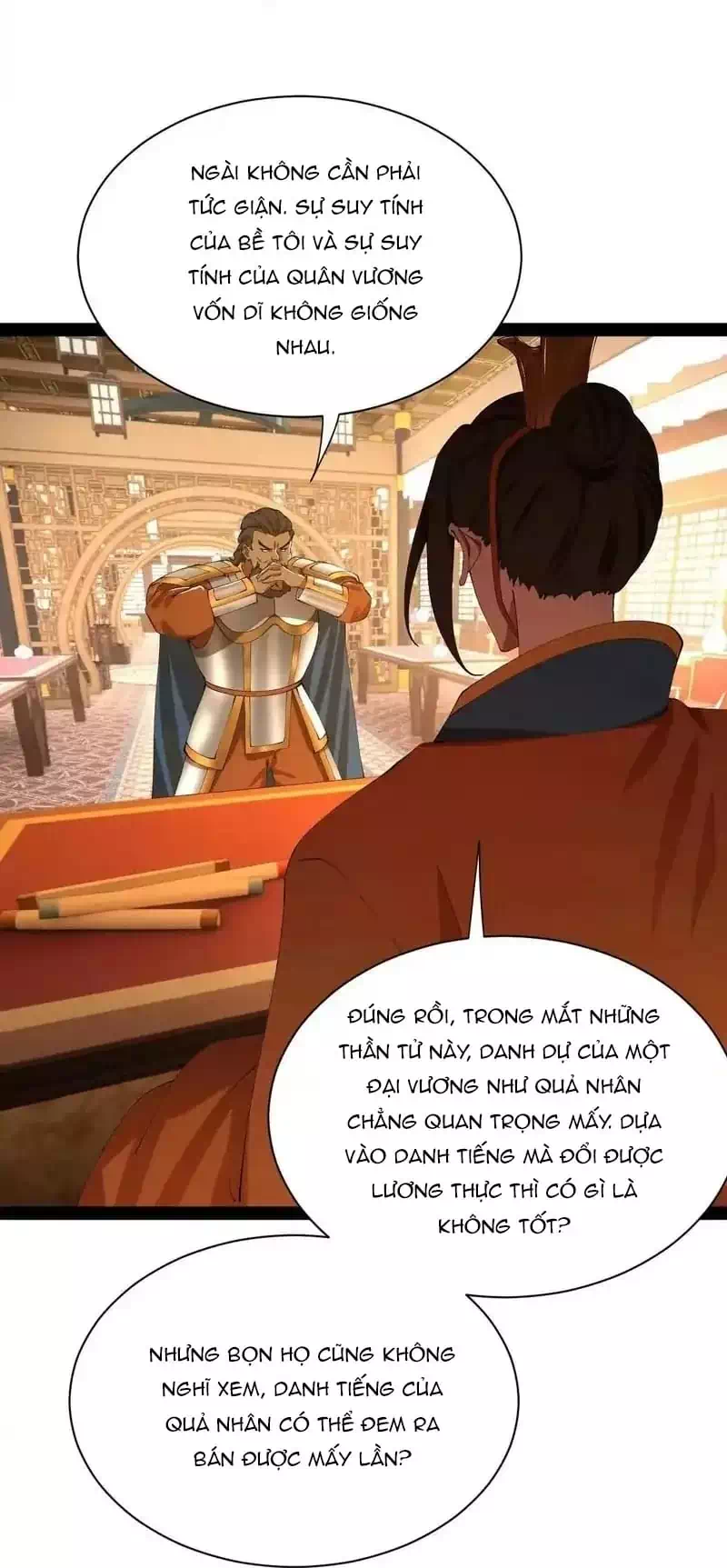 Chapter 379 - Image 5